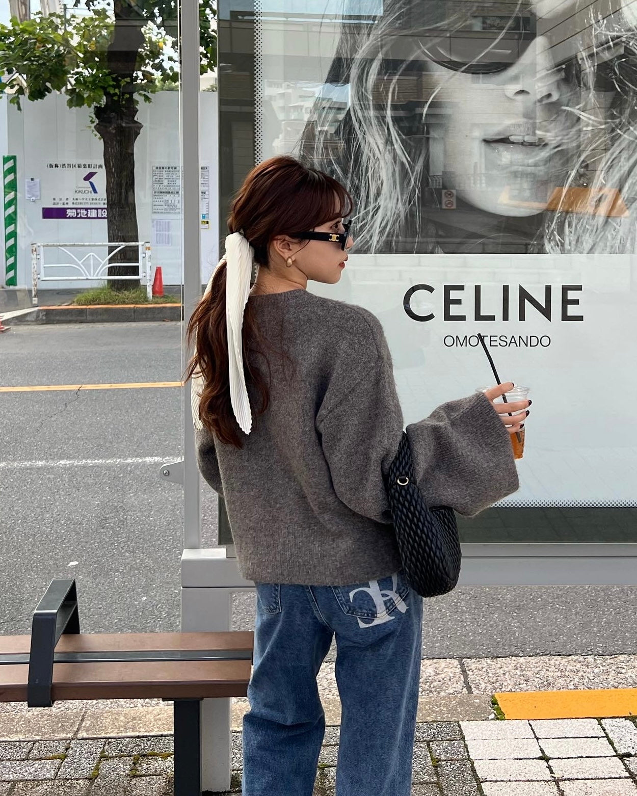 2way flare sleeve knit