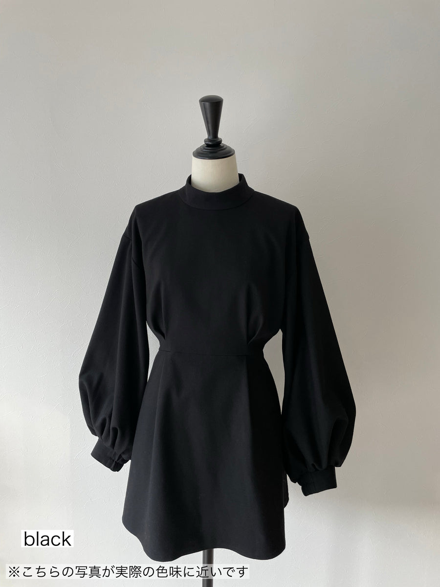 Little black dress