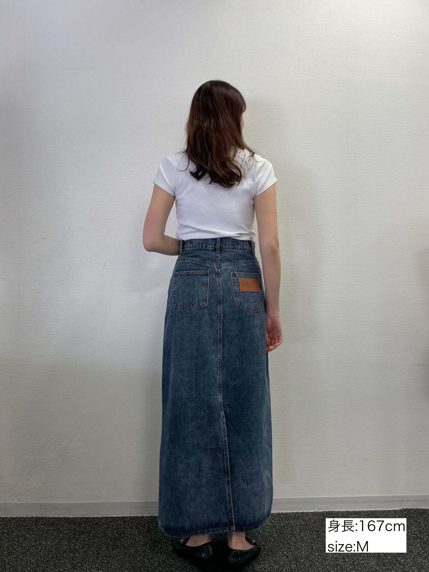 denim slit long Skirt