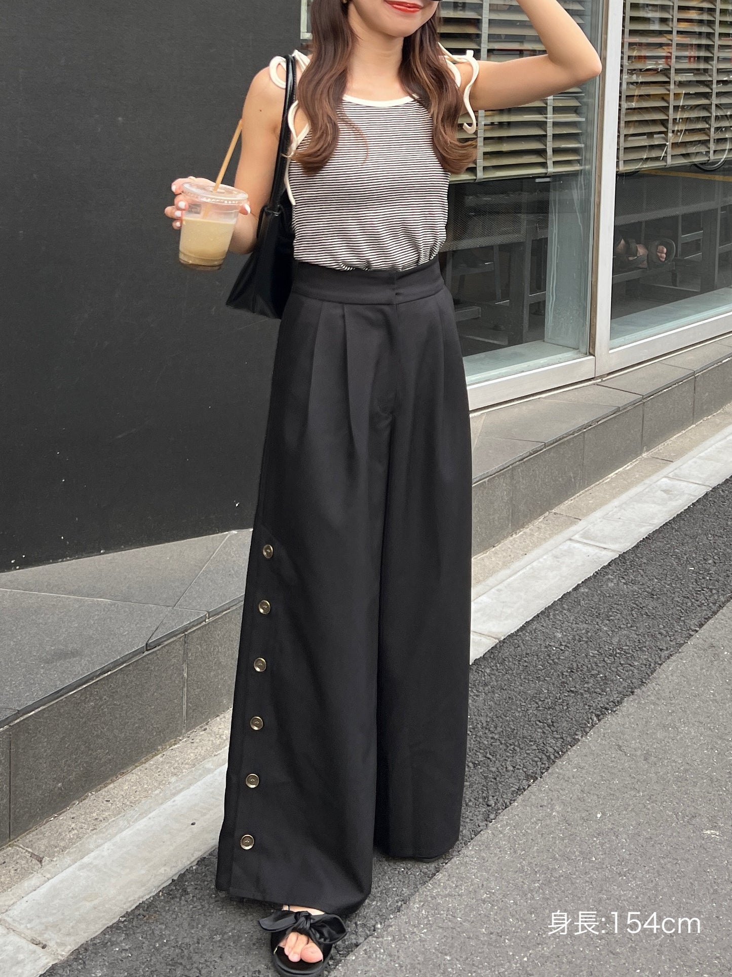 hem button wide pants