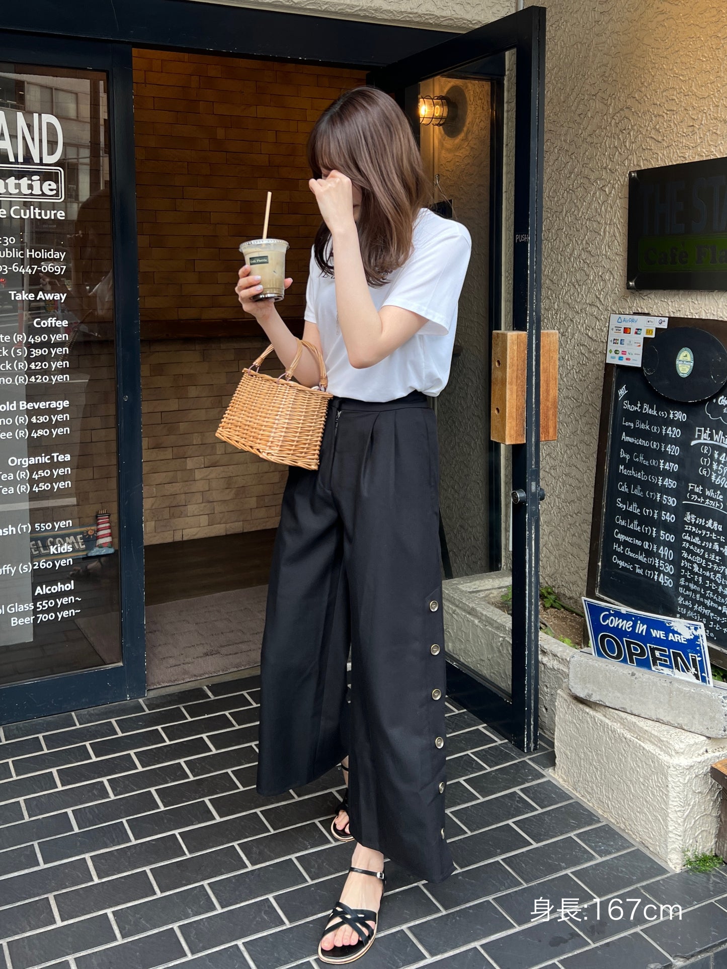 hem button wide pants