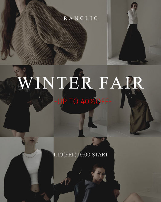 1/19～WINTER FAIR開催