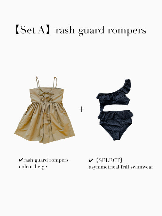 【Set】rash guard rompers