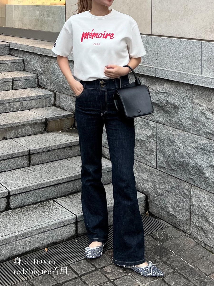 mémoire logo big tee