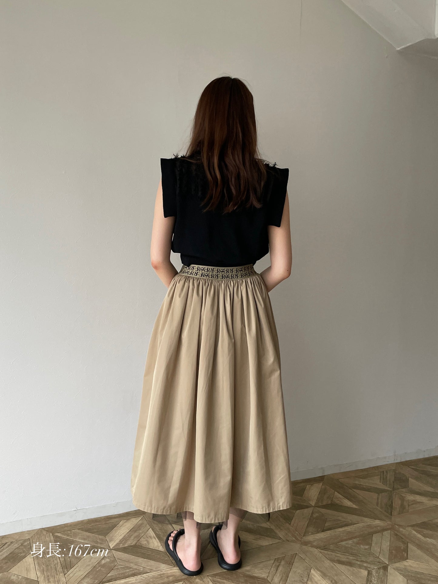 RC waist design 2way Skirt