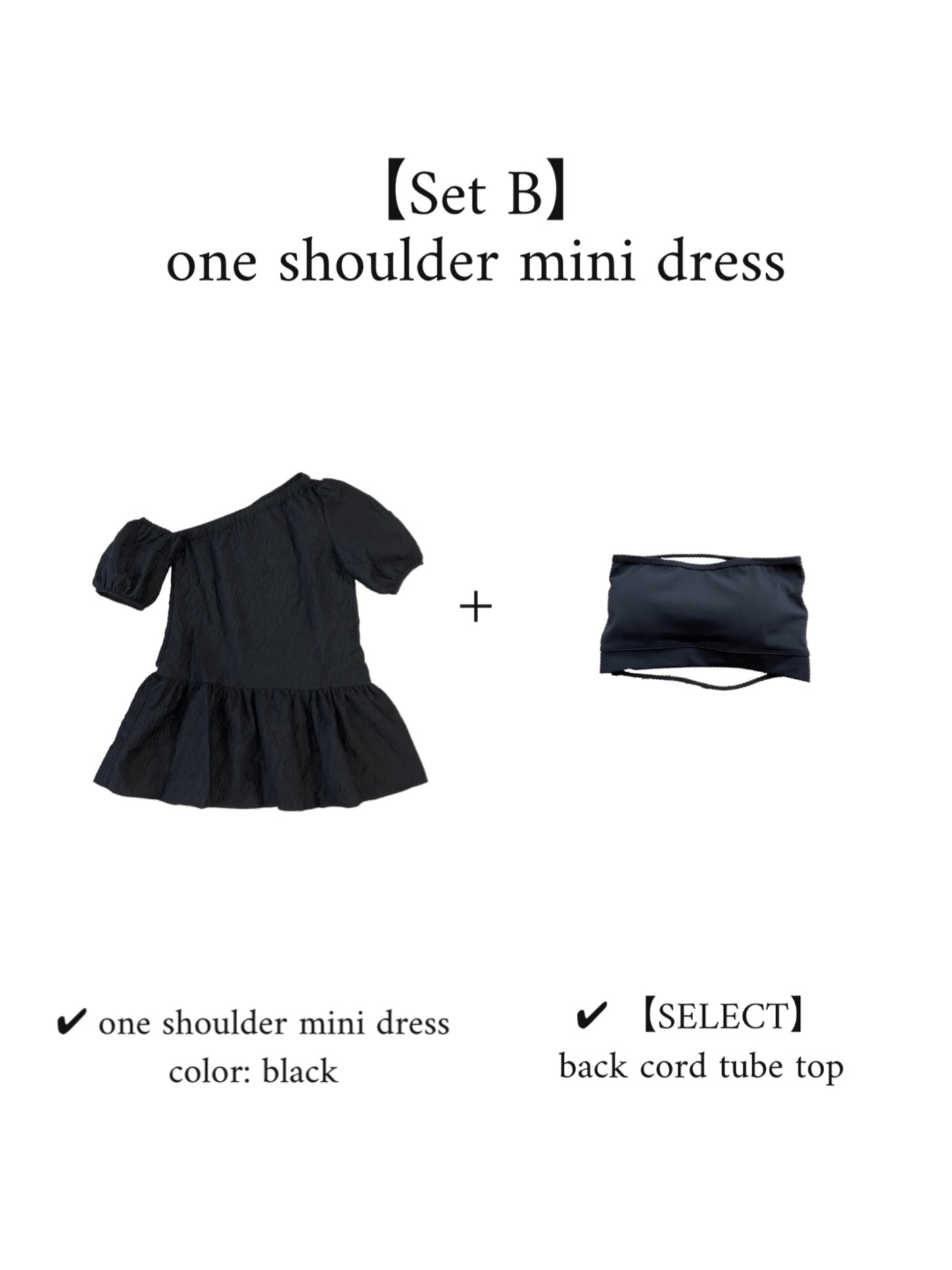 【SET】one shoulder mini dress