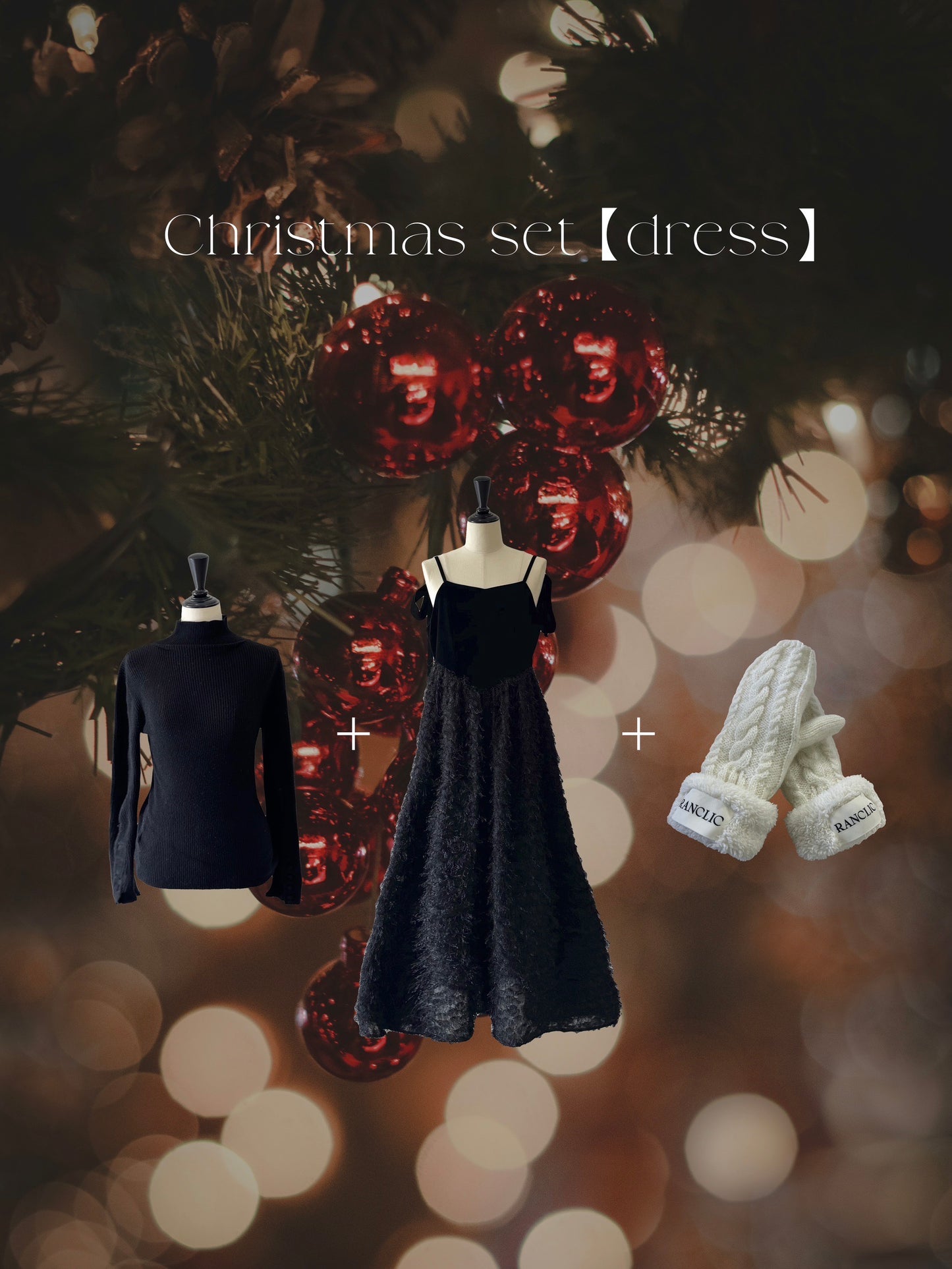 Christmas Set【dress】