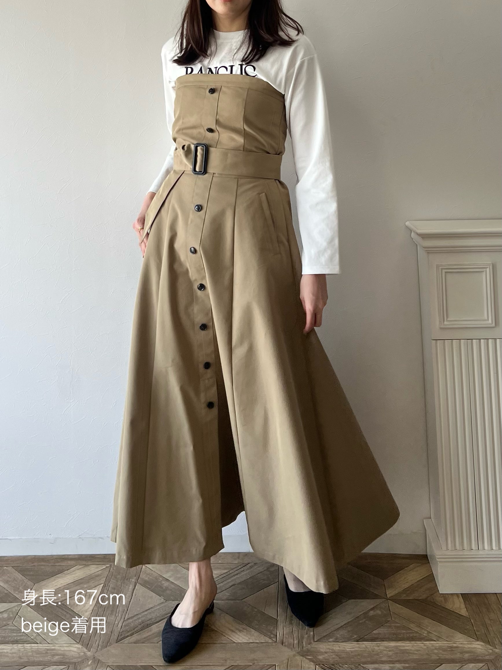 Bare top trench dress