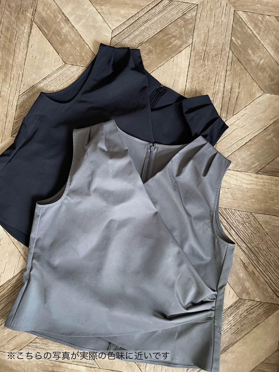 taffeta cache coeur blouse