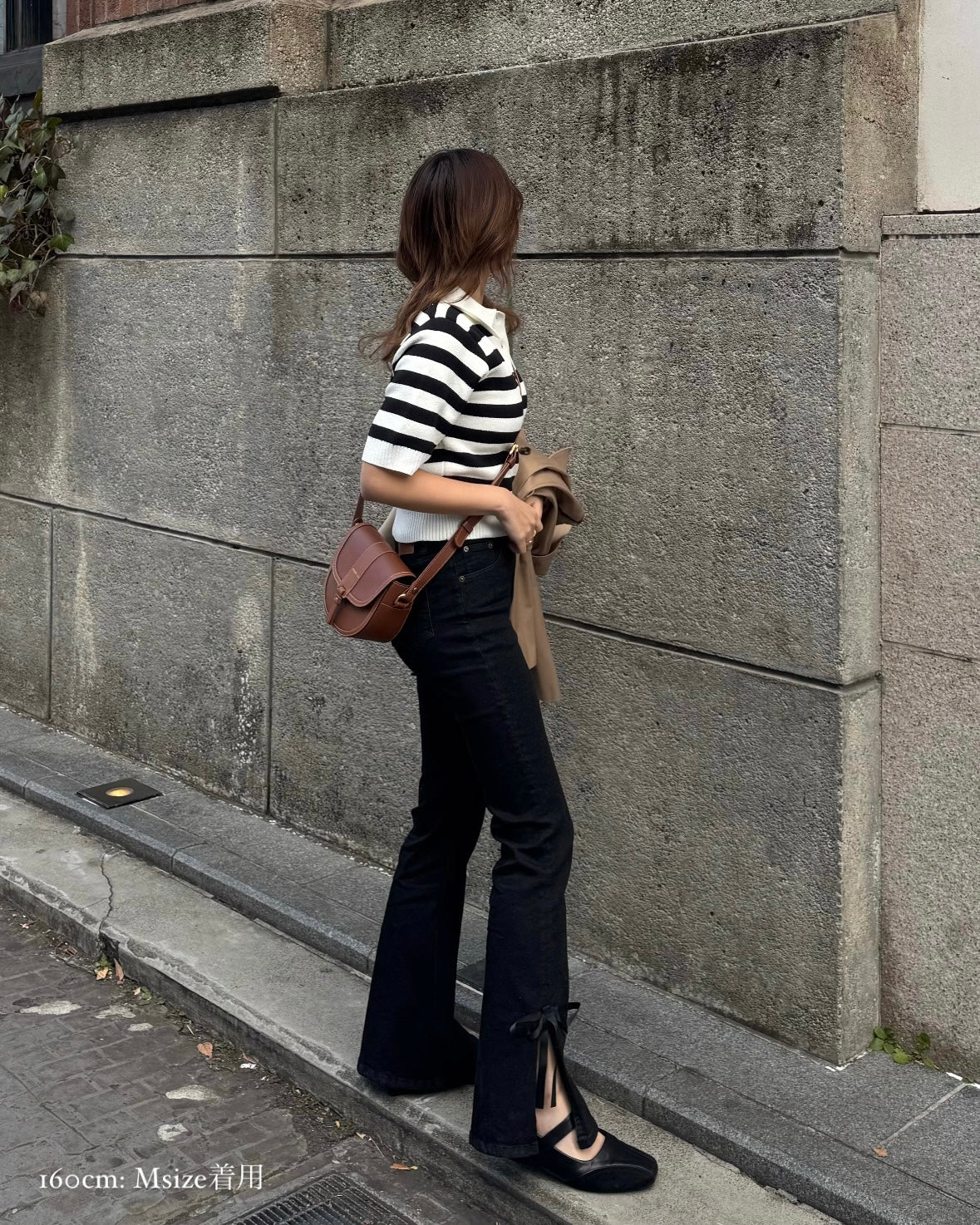 side slit denim ribbon pants