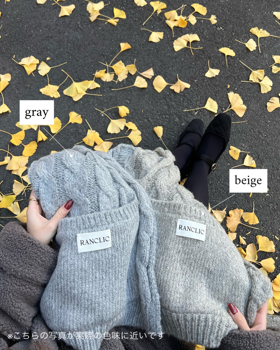 cable knit scarf