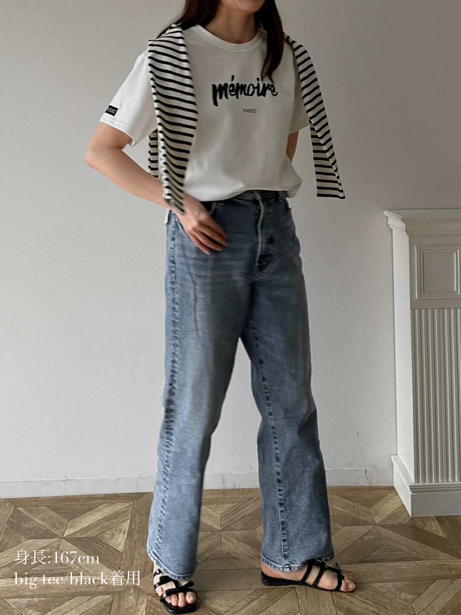 mémoire logo big tee