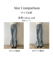 【BEST SELLER】side slit denim ribbon pants