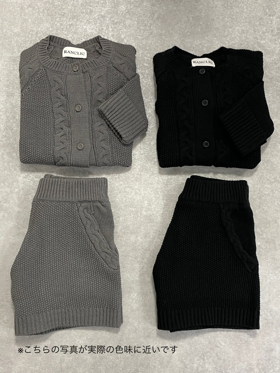 knit short pants