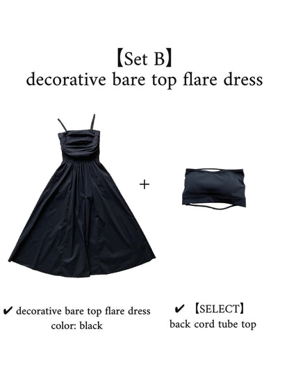 【SET】decorative bare top flare dress