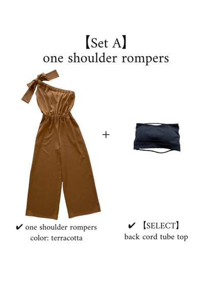 【SET/即納】one shoulder rompers