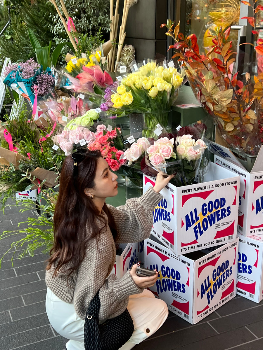 volume sleeve short knit