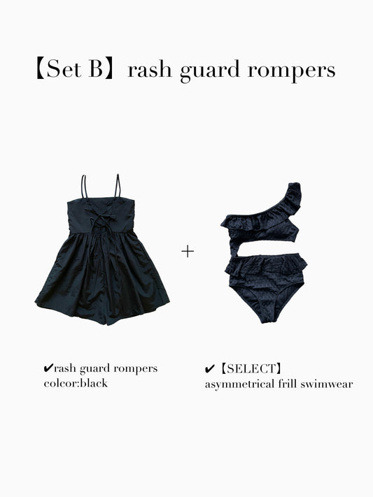 【Set】rash guard rompers