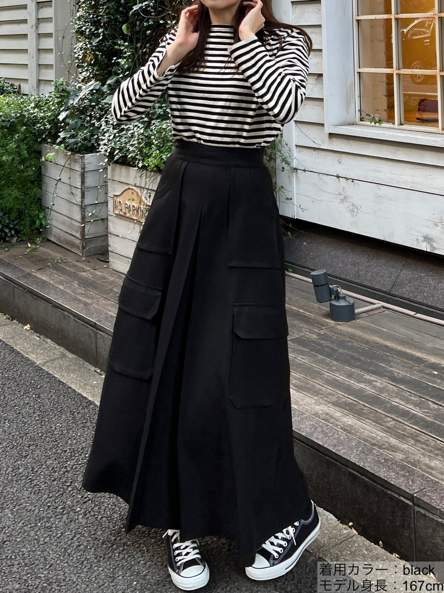 cargo long flare skirt