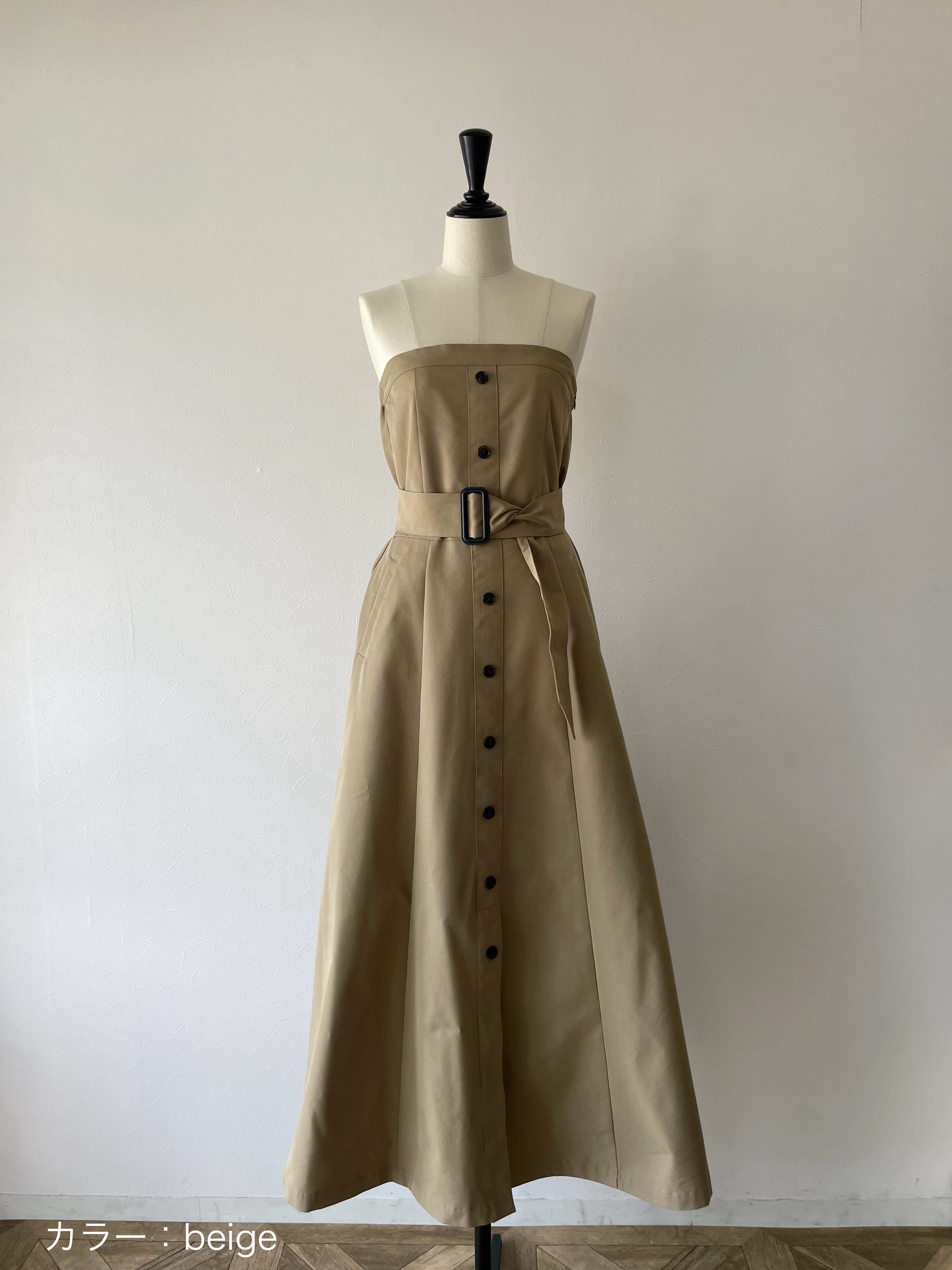 Bare top trench dress – RANCLIC