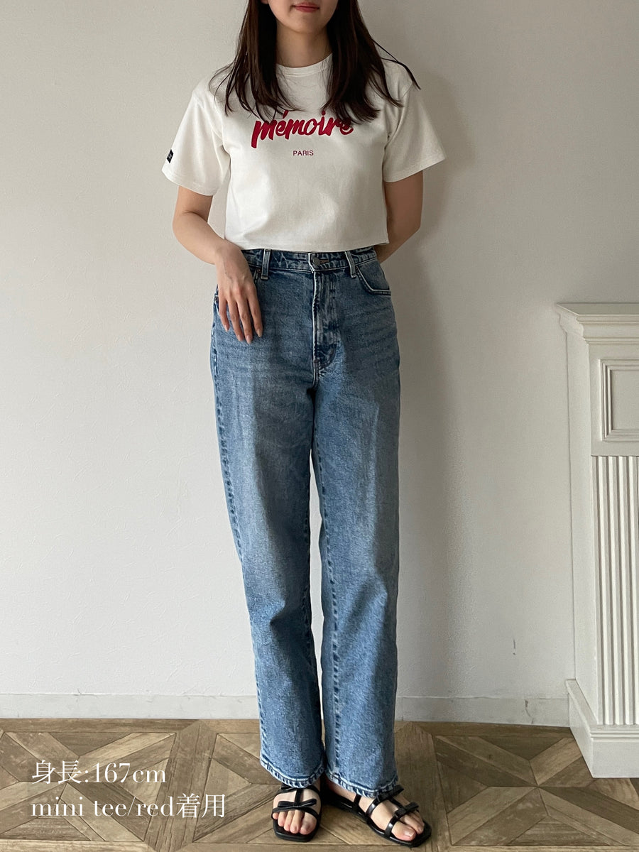 mémoire logo mini tee