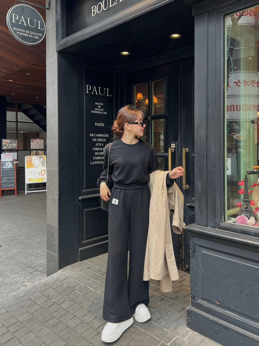 quilting sweat pants