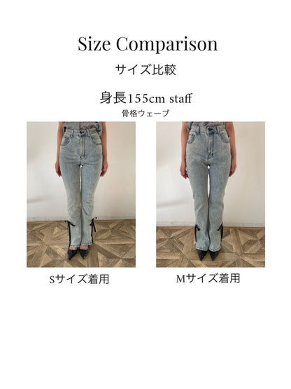 side slit denim ribbon pants