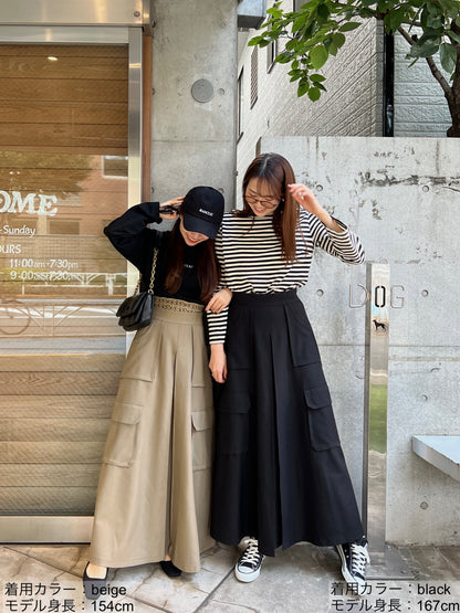 cargo long flare skirt