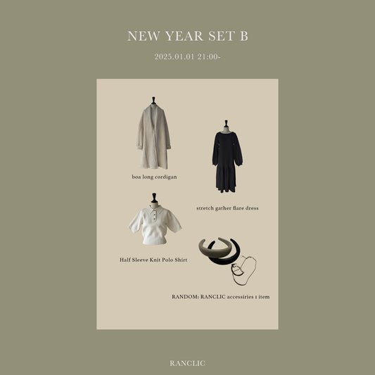 RANCLIC 2025 NEW YEAR SET