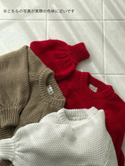 volume sleeve short knit