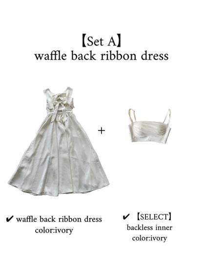 【Set】waffle back ribbon dress