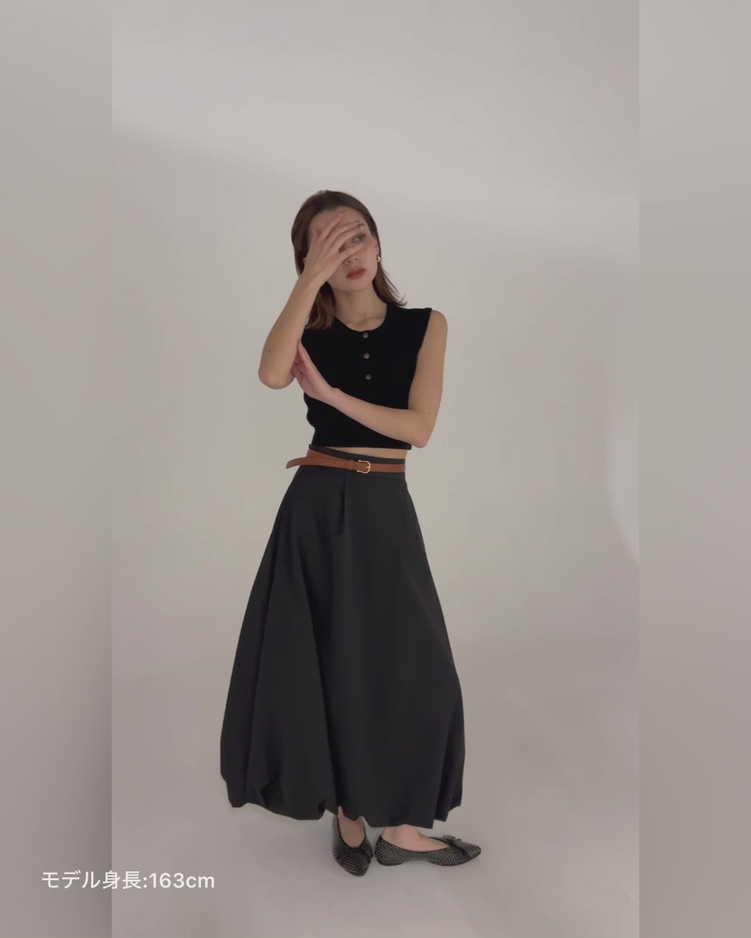 RESTOCK】taffeta balloon skirt – RANCLIC